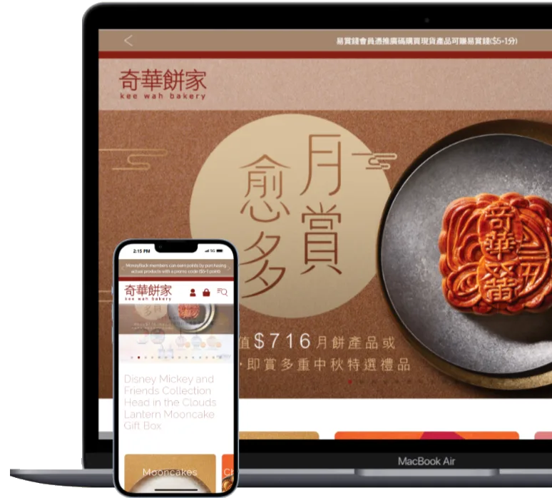 keewah.com on laptop and mobile