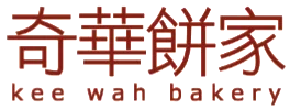 Kee Wah Bakery