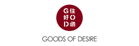 Goods of Desire 住好啲