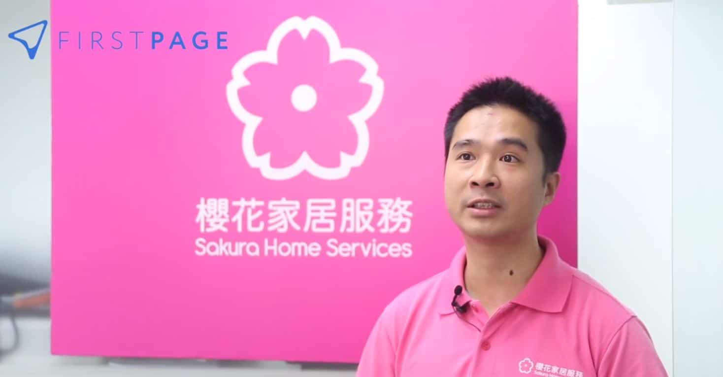 Sakura Home Services: Working With First Page