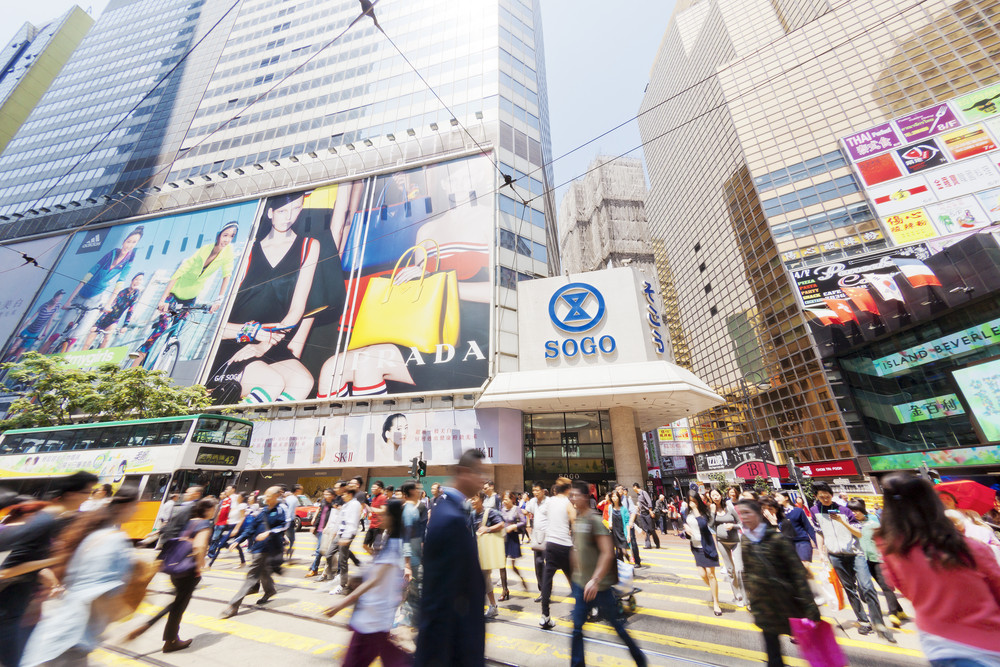 如何在預算削減的情況下運行有效的數位廣告活動：香港市場營銷專家如何應對經濟放緩? (第二部分)