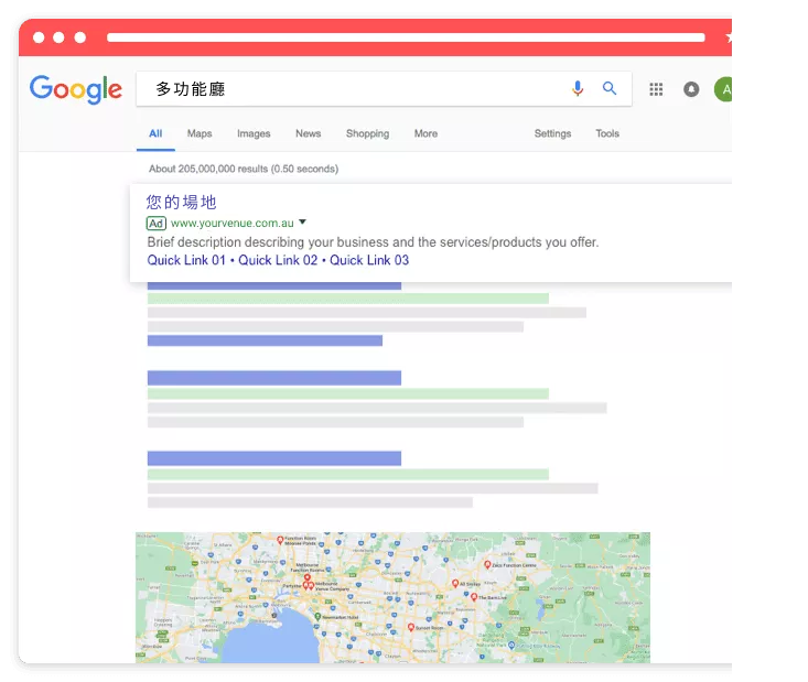從亞太區最高評價的數碼營銷公司為你訂定的Google Ads營銷策略